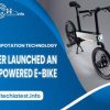 Acer Launched an AI-Powered e-bike