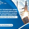 India Achieves Milestone: First Successful Launch